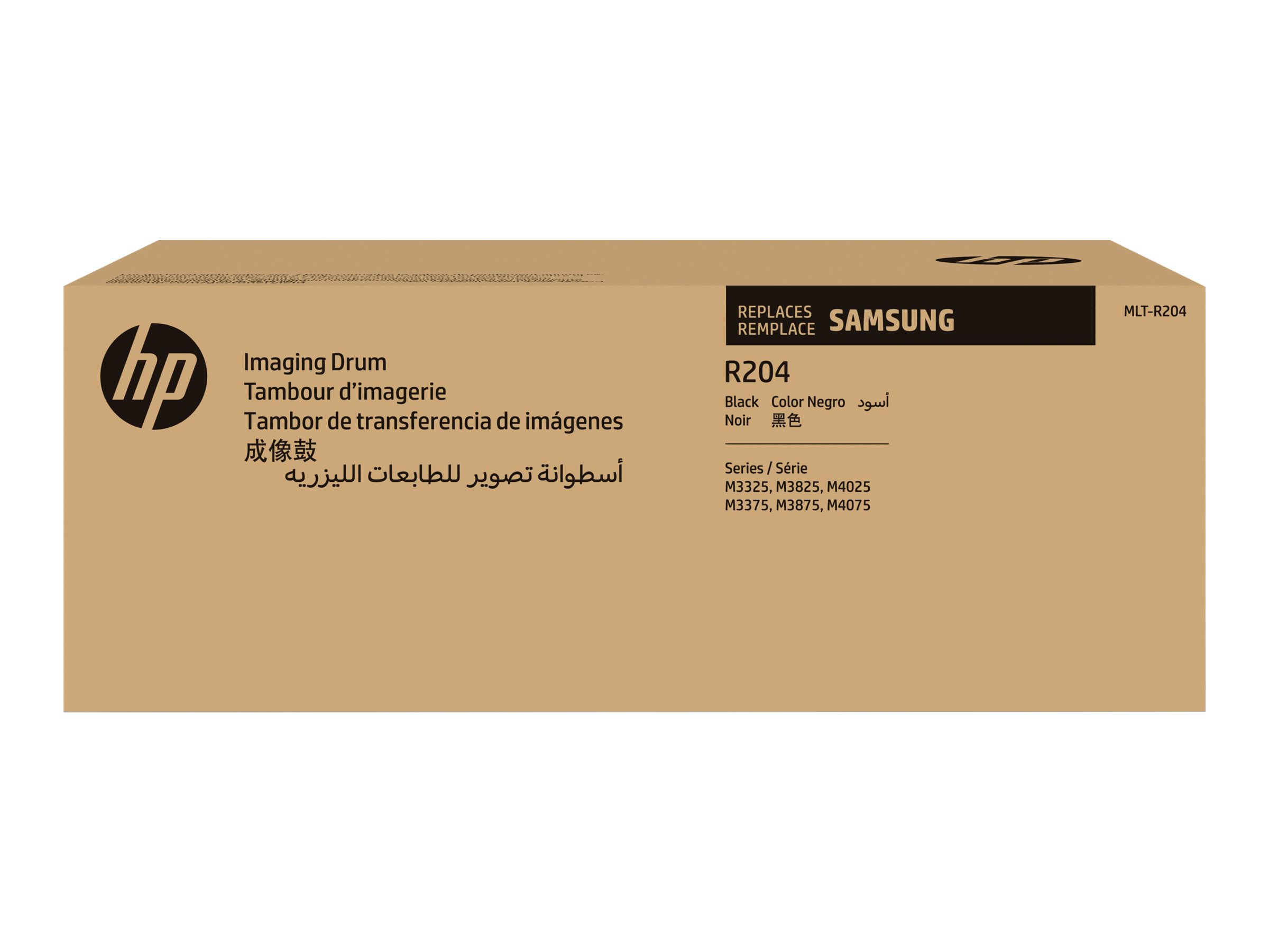 Originalus Samsung MLT-R204 vaizdo formavimo blokas (SV140A)