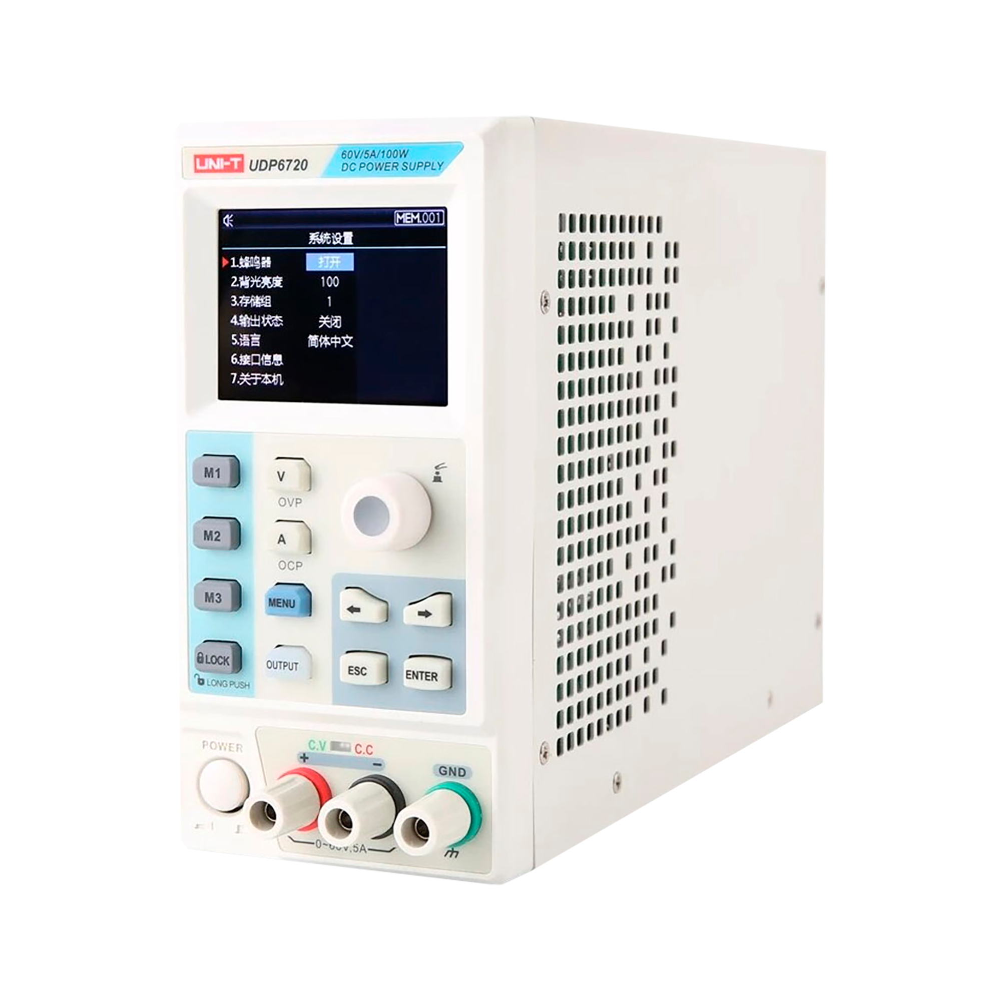 Laboratorinis maitinimo šaltinis Uni-T UDP6720