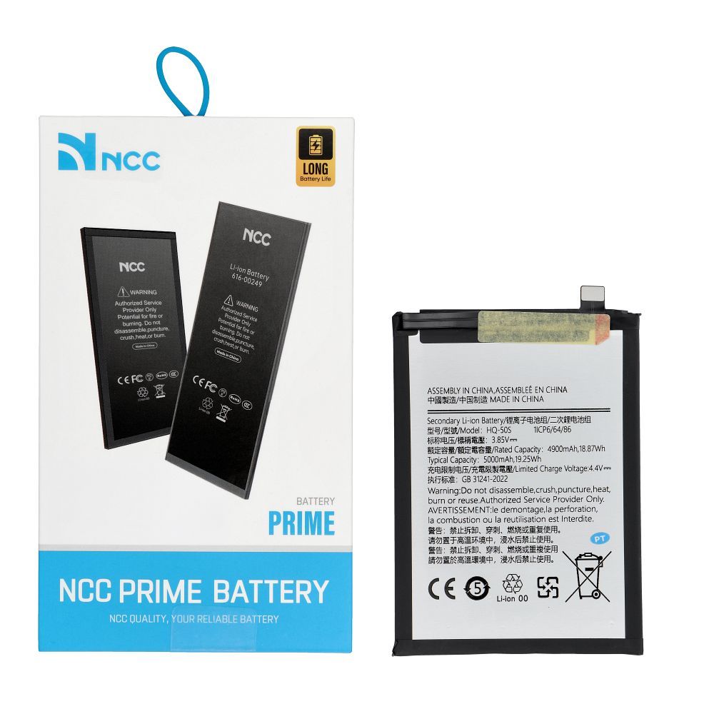 Ncc baterija Samsung A03S / A02S, 5000 mAh