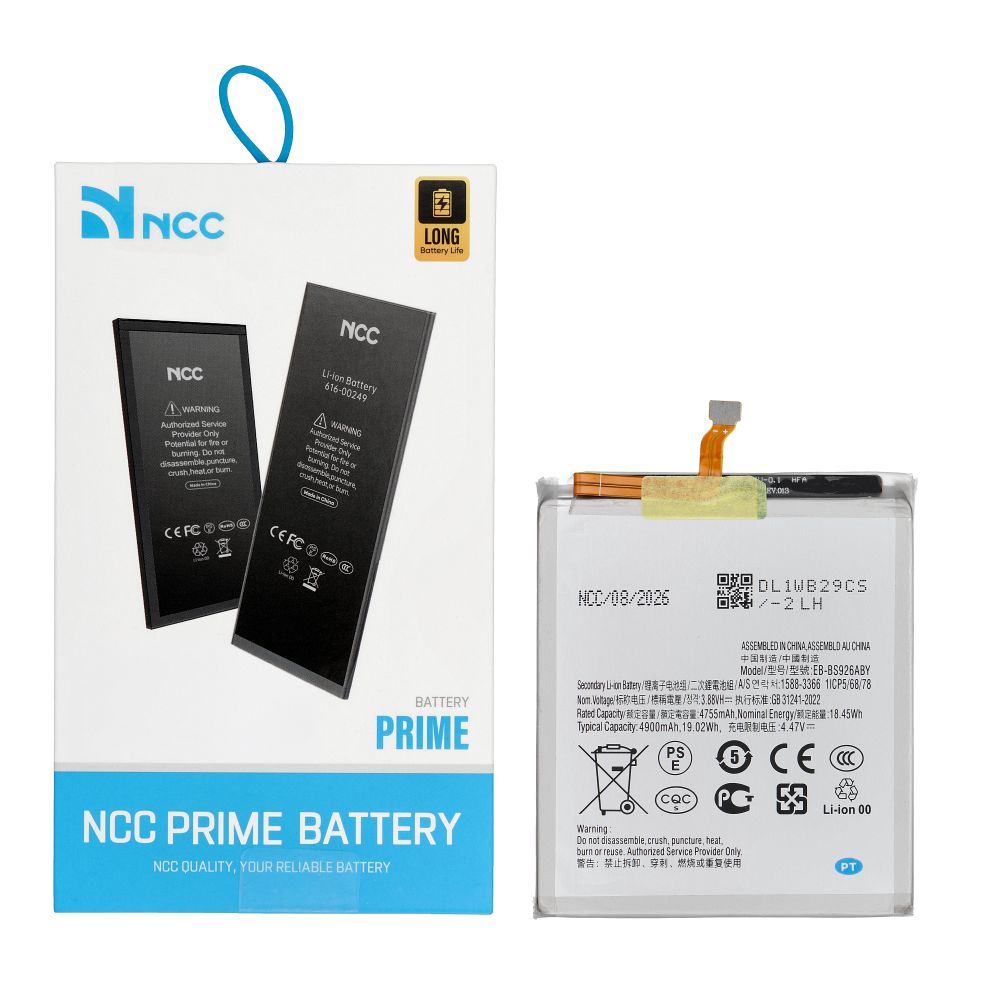 Ncc baterija Samsung S24 Plus, 4900 mAh