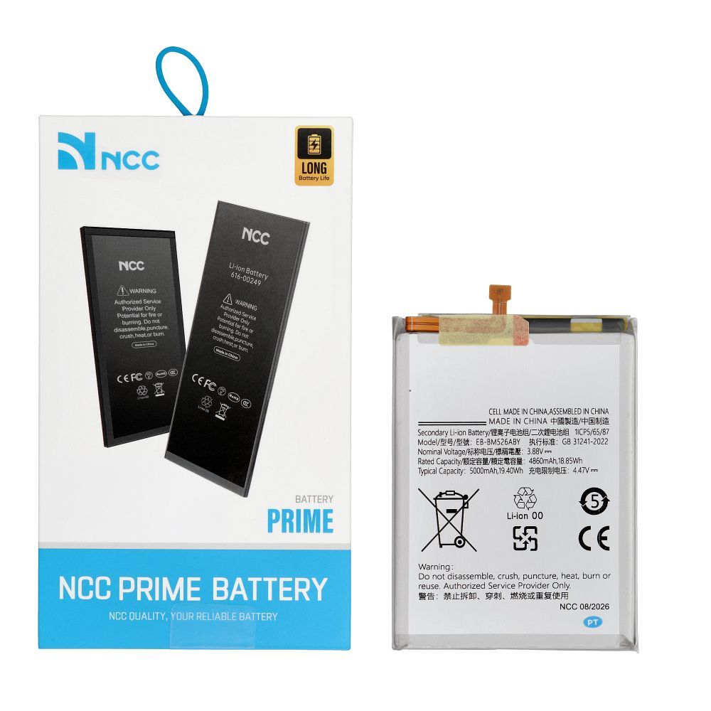 Ncc baterija Samsung A23 5G, 5000 mAh