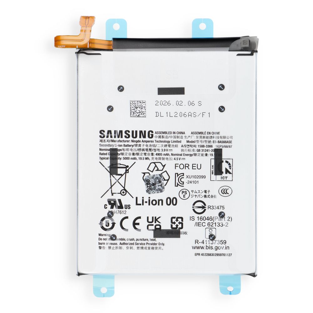 ServicePack akumuliatorius Samsung A57 5G A576B, GH82-39287A