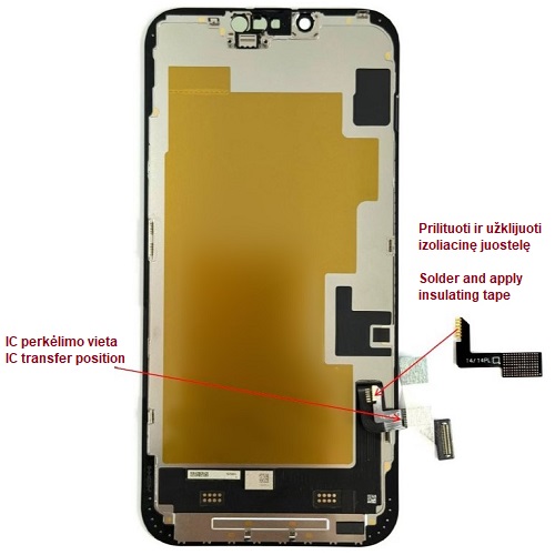 Display for iPhone 14 Plus, LTPO Soft OLED, 60Hz