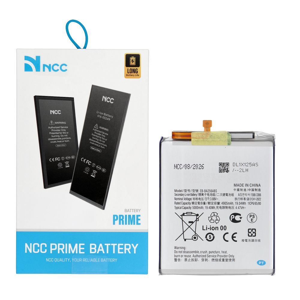Ncc baterija Samsung A55 5G, 5000 mAh