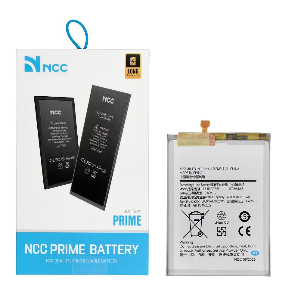 Ncc baterija Samsung A21S / A12 / A02 / A13 5G, 5000 mAh